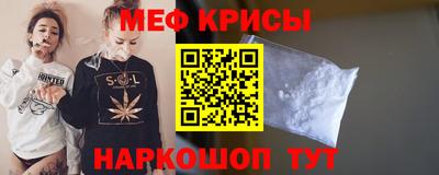mix Гусь-Хрустальный