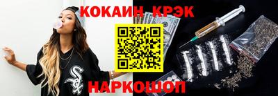 mix Гусь-Хрустальный