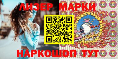 эйфоретик Гусев