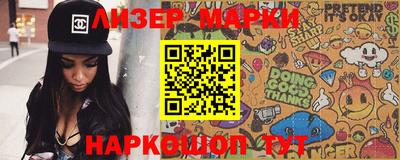 эйфоретик Гусев