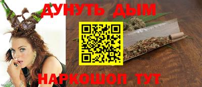 mix Гусь-Хрустальный