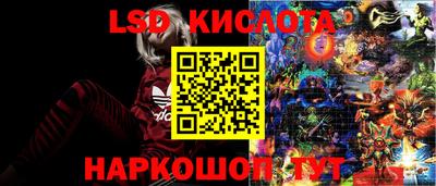 mix Гусь-Хрустальный