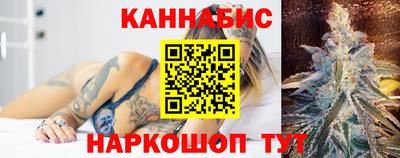 mix Гусь-Хрустальный