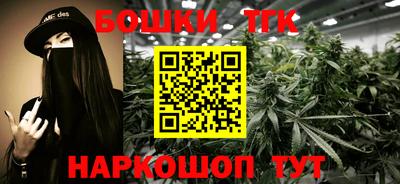 эйфоретик Гусев