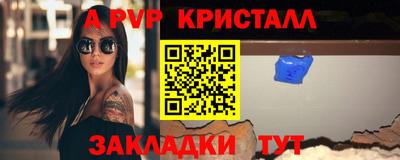 эйфоретик Гусев