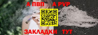 эйфоретик Гусев
