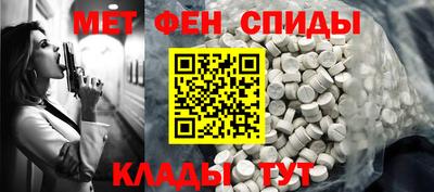 бошки Гусиноозёрск