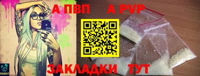 mix Гусь-Хрустальный