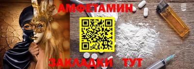 mix Гусь-Хрустальный