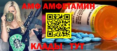 эйфоретик Гусев