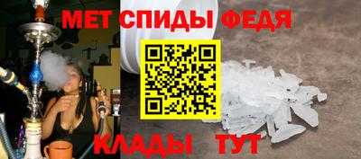 эйфоретик Гусев