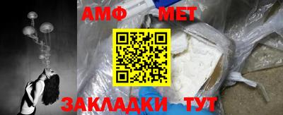 эйфоретик Гусев