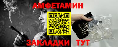 mix Гусь-Хрустальный