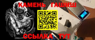 эйфоретик Гусев