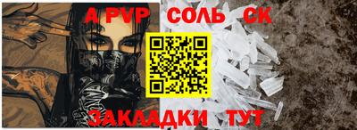 эйфоретик Гусев