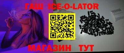 эйфоретик Гусев
