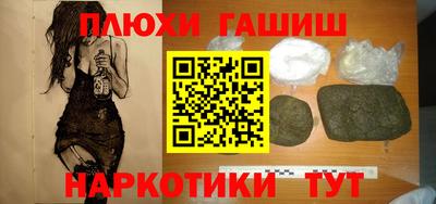 mix Гусь-Хрустальный