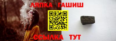эйфоретик Гусев