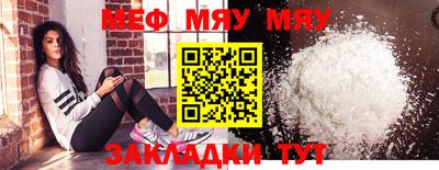 эйфоретик Гусев
