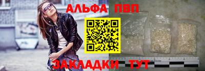mix Гусь-Хрустальный