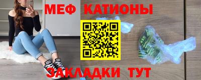 эйфоретик Гусев